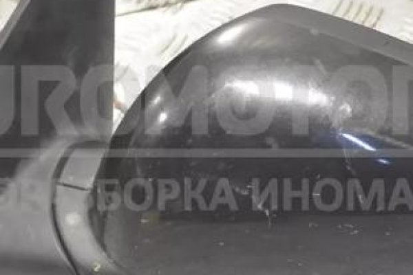 Ссылка на кракена для тора