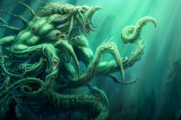 Kraken russia