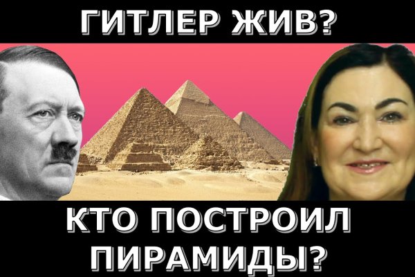 Кракен маркетплейс kr2web in площадка