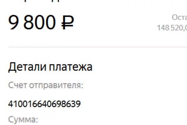 Кракен сайт юнион