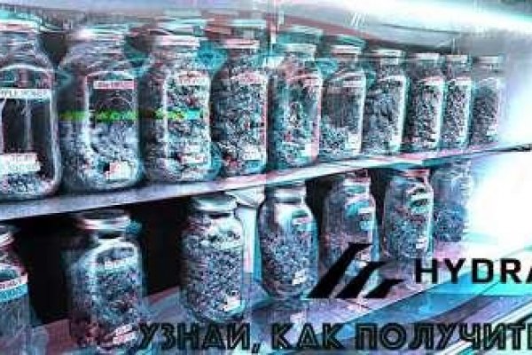 Где найти ссылку на кракен