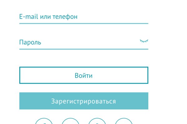 Ссылка на кракена для тора