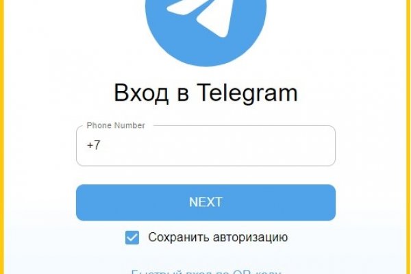 Кракен дарк шоп