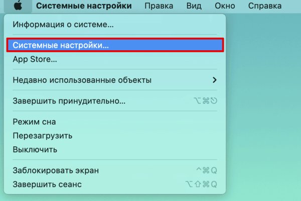 Кракен маркетплейс скачать