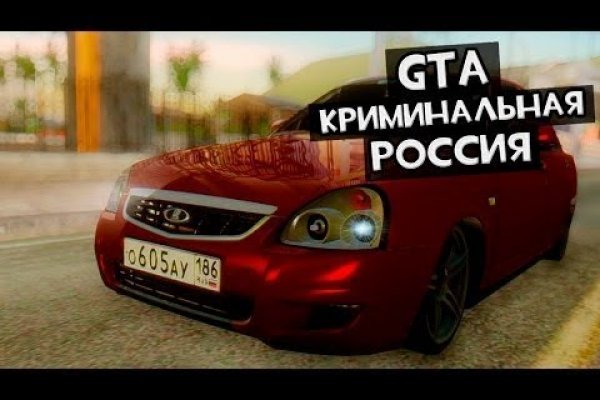 Кракен торговая kr2web in