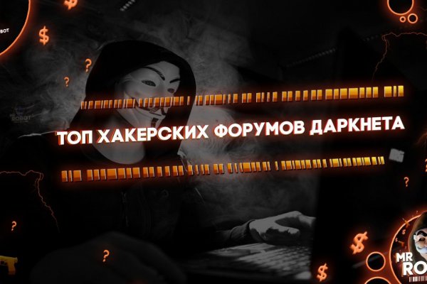 Кракен сайт вход kraken torion