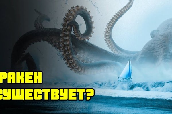 Аналог hydra