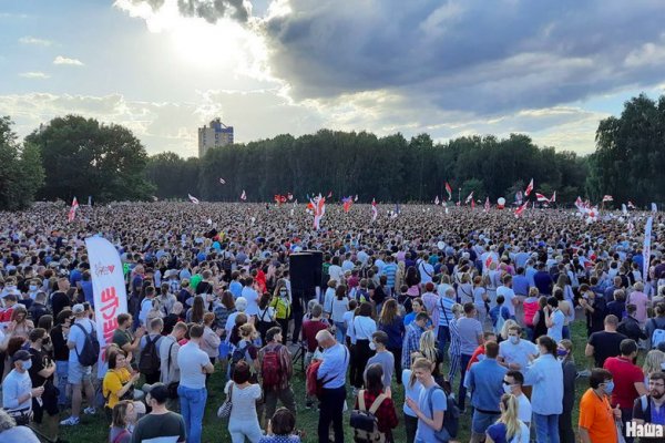 Ссылка в магазин на кракен