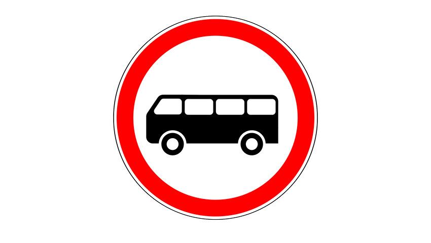Кракен войти