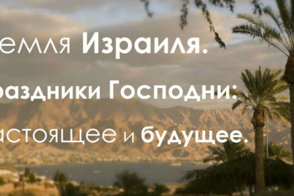 Кракен мп