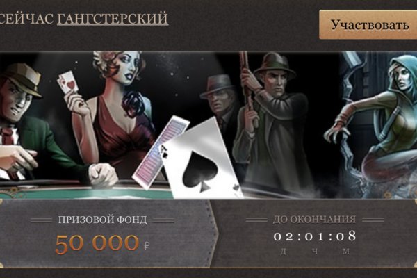 Кракен магазин kraken clear com